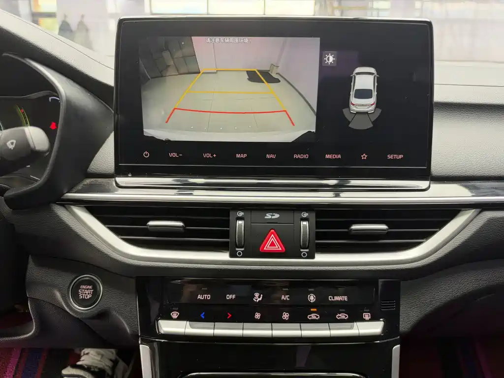 Kia K3 — миниатюра 14
