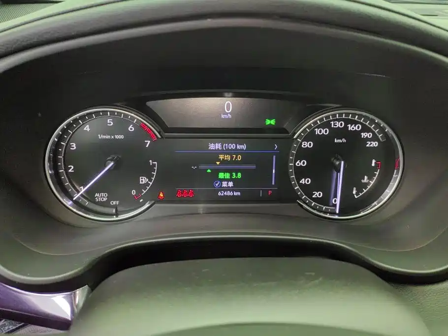 Cadillac XT4 — миниатюра 14