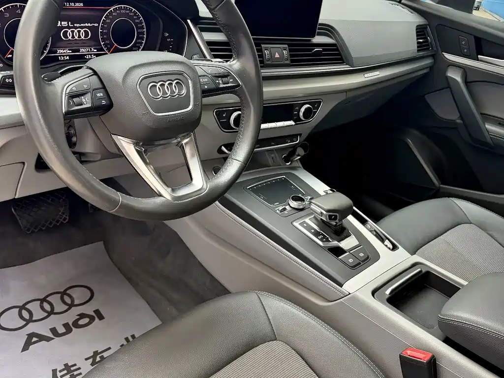 Audi Q5L — миниатюра 8