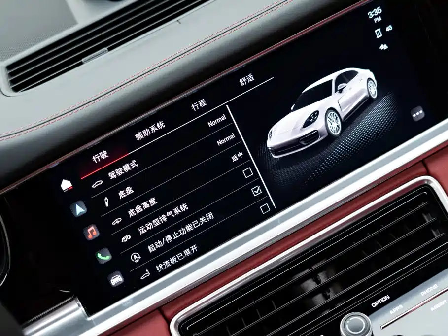 Porsche Panamera — миниатюра 24