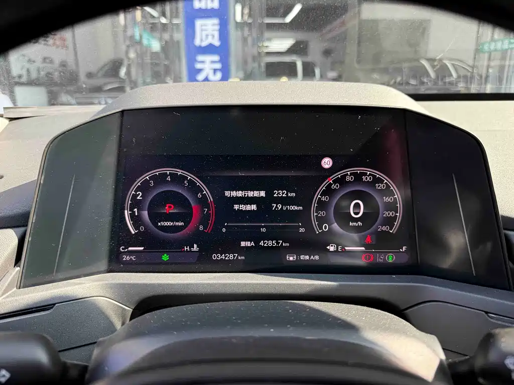 Honda Accord — миниатюра 8