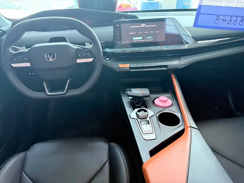 Changan UNI-V — миниатюра 12