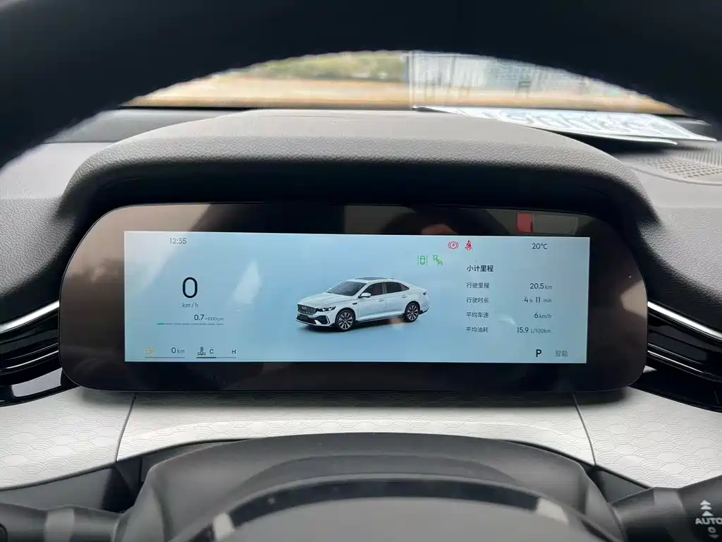 GEELY AUTOMOBILE XINGRUI