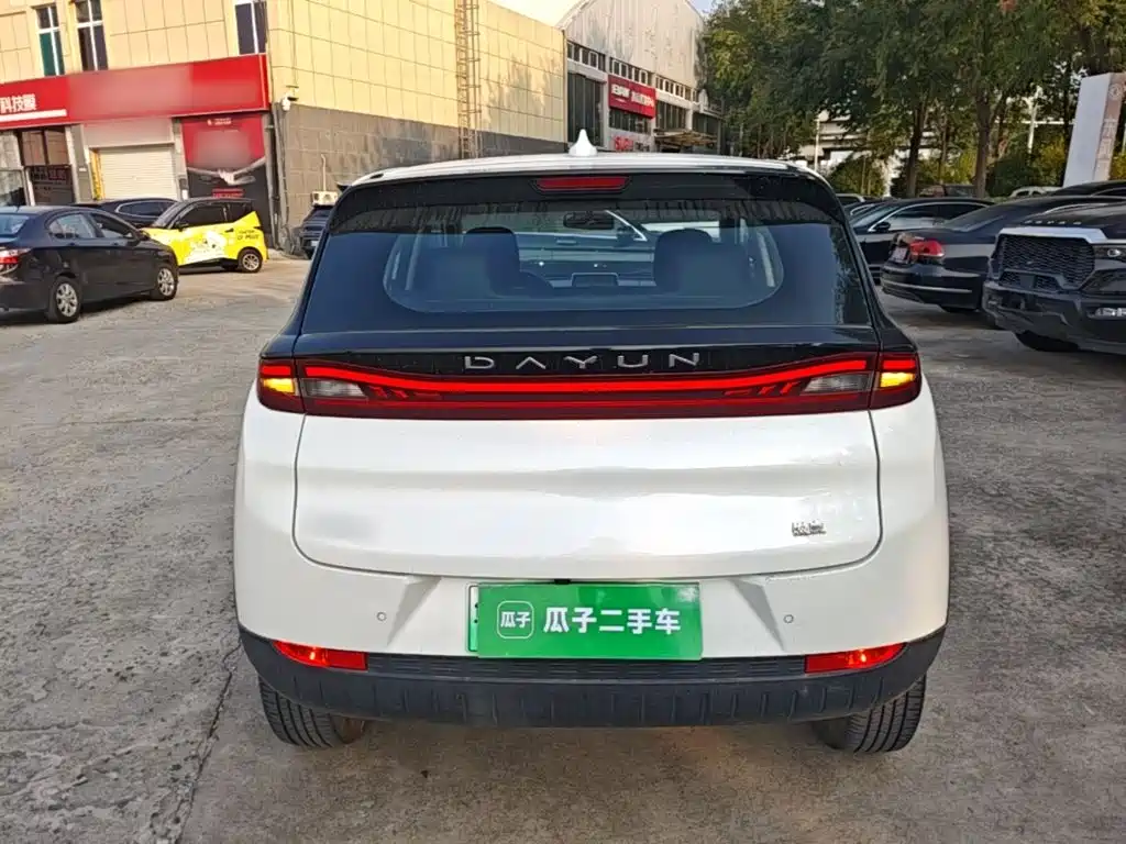 Dayun Yuehu — миниатюра 6