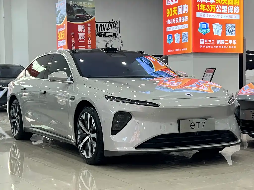 NIO NIO ET7