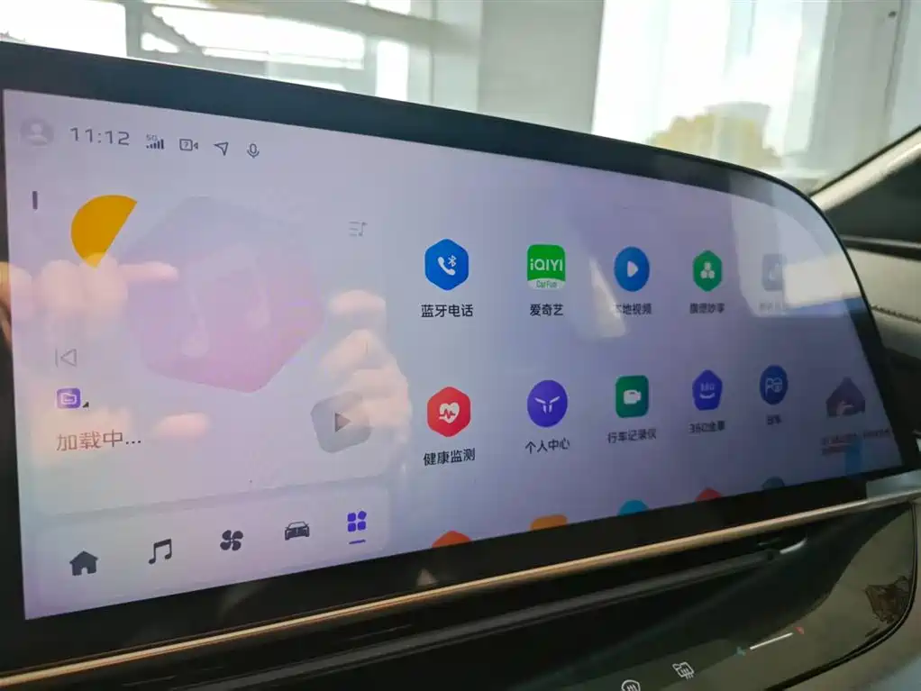 Hongqi HONGQI TIANGONG 08