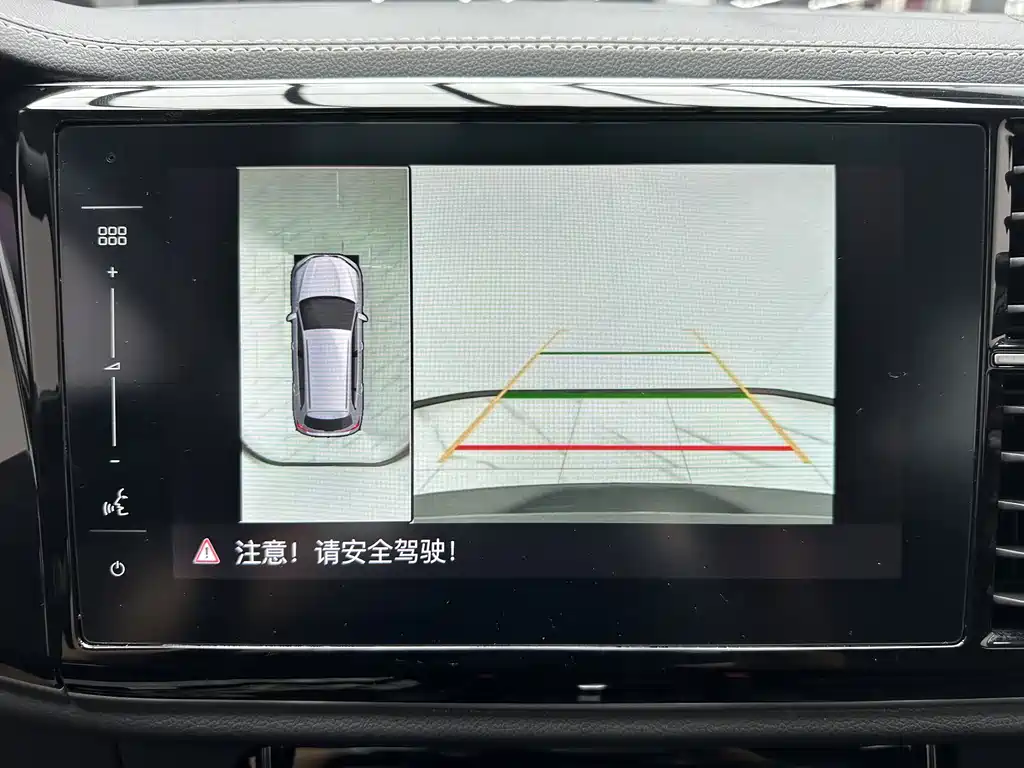 Jetta VS7 — миниатюра 16
