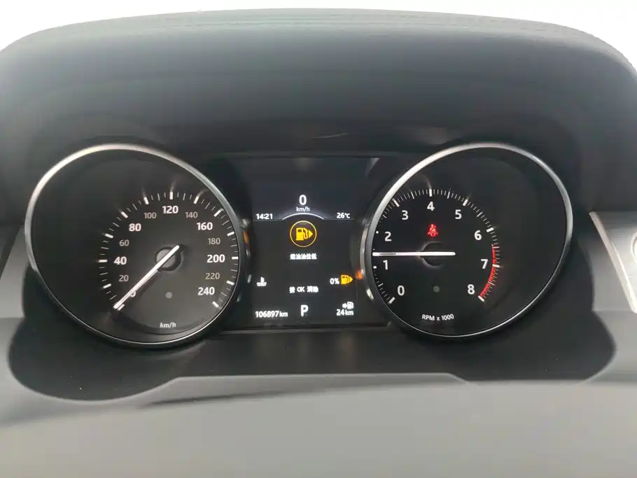 Land Rover Evoque — миниатюра 14