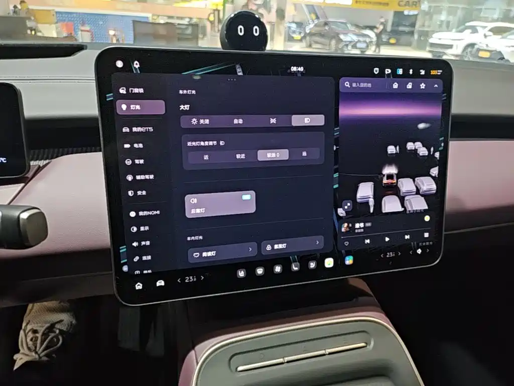 NIO ET5 — миниатюра 13