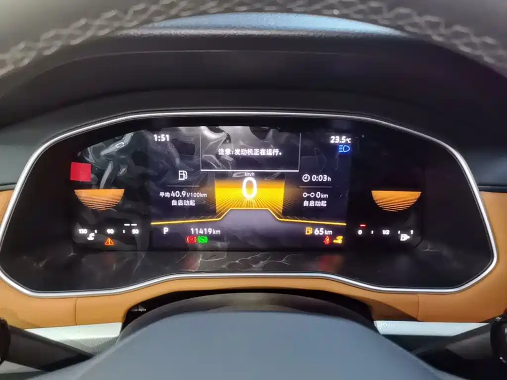 Volkswagen Bora — миниатюра 12