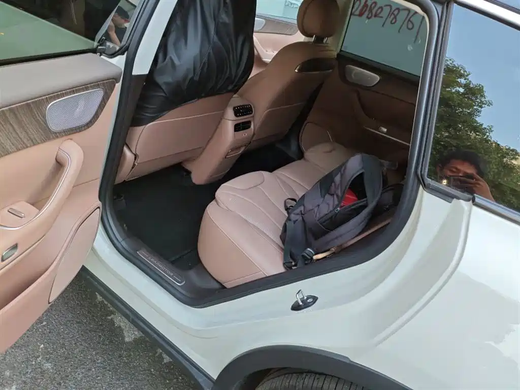 Leapmotor C11 2026 640