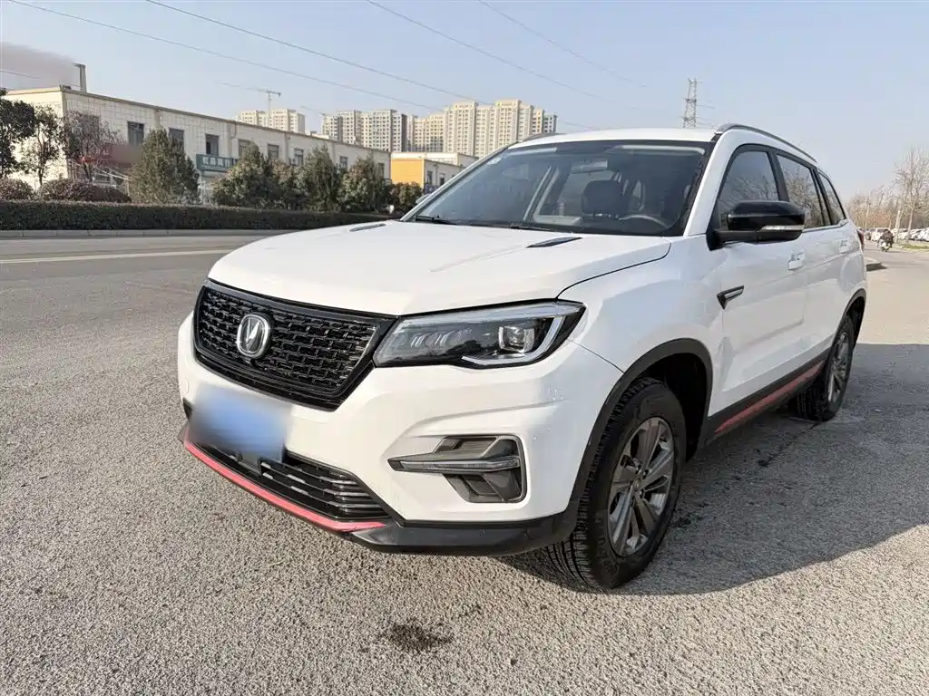 Changan CS75 2021
