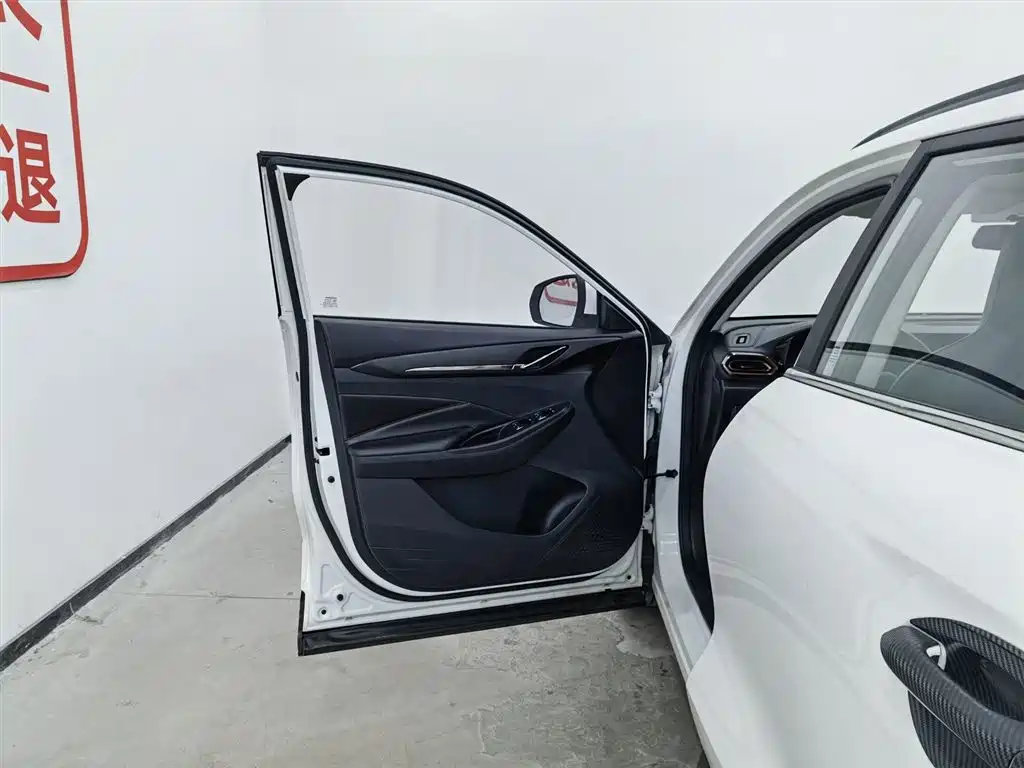 CHANGAN CHANGAN AUCHAN X5