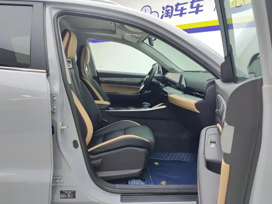 Geely Haoyue PRO — миниатюра 8