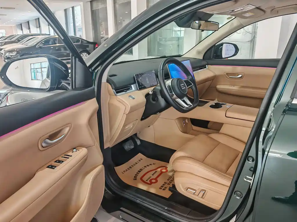 BLUE ELECTRIC BLUE ELECTRIC E5 PLUS