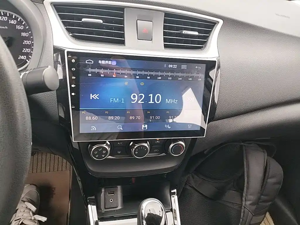 Nissan Sylphy — миниатюра 9