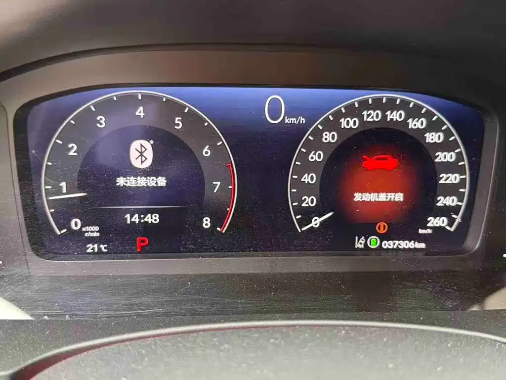 Honda Civic — миниатюра 6