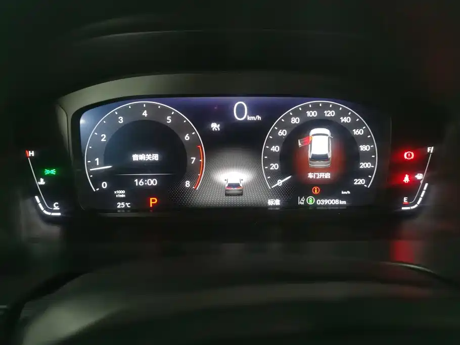 Honda Breeze — миниатюра 14
