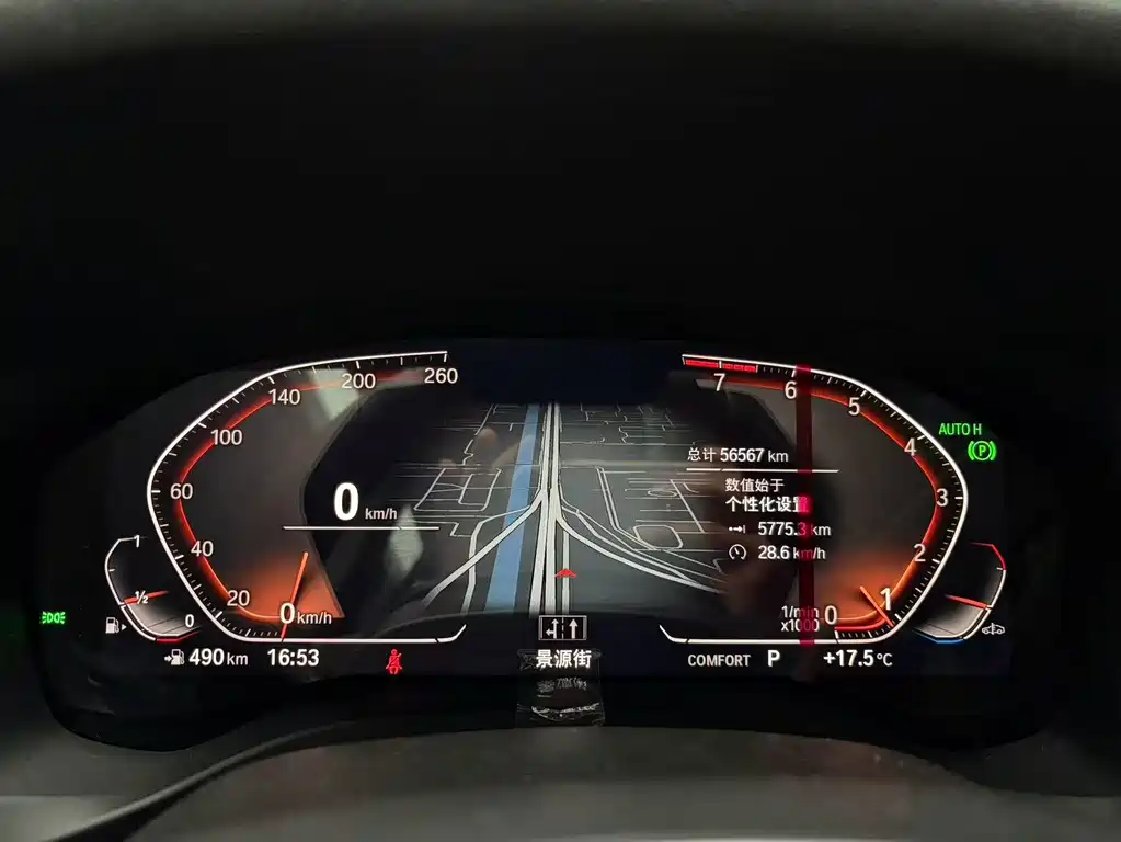 BMW X3 — миниатюра 8