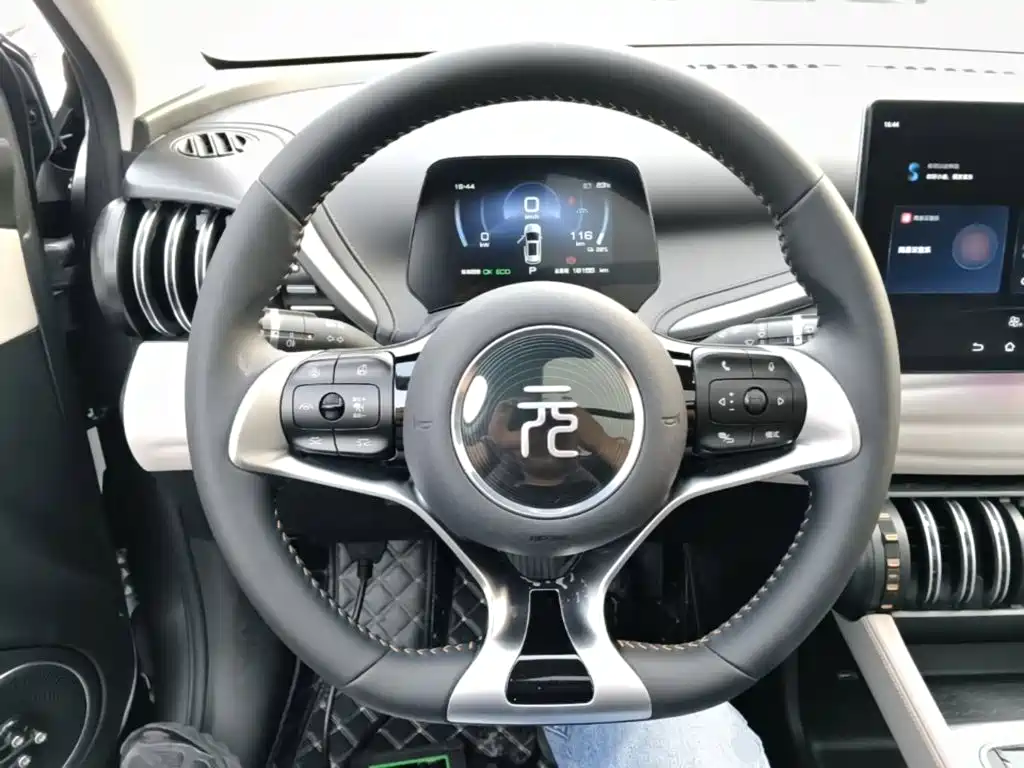 BYD Yuan Plus — миниатюра 11