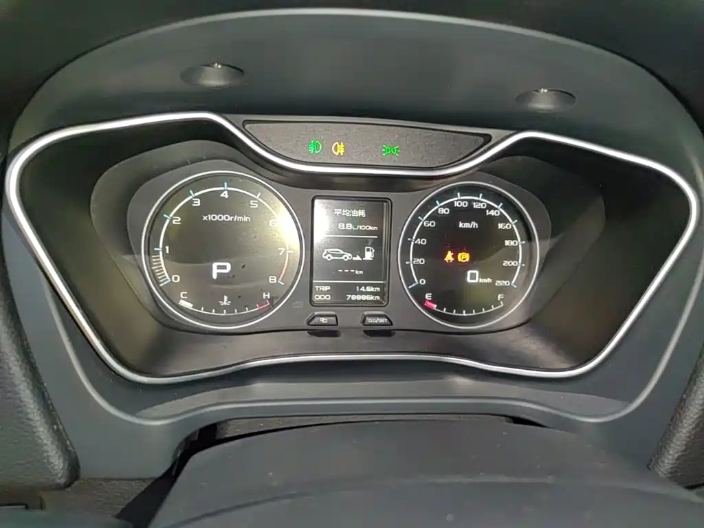Geely Vision X6 — миниатюра 12