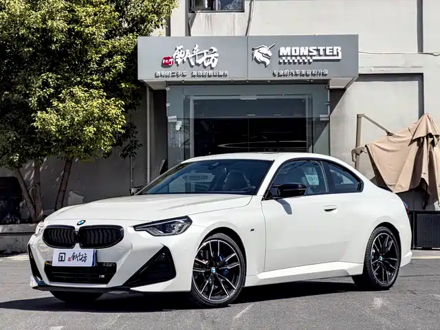 BMW M240I 2026