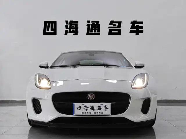 Jaguar F-TYPE — миниатюра 2