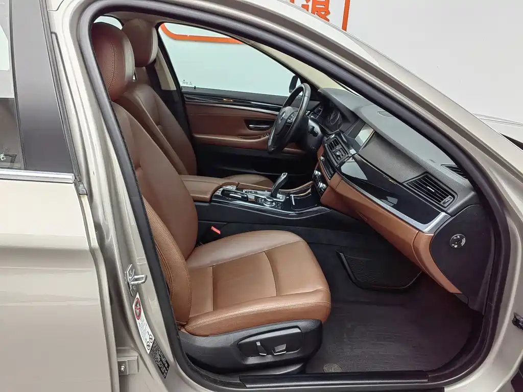 BMW 5 Series (Import) — миниатюра 23