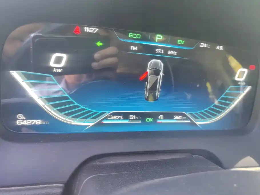 BYD Tang New Energy — миниатюра 14