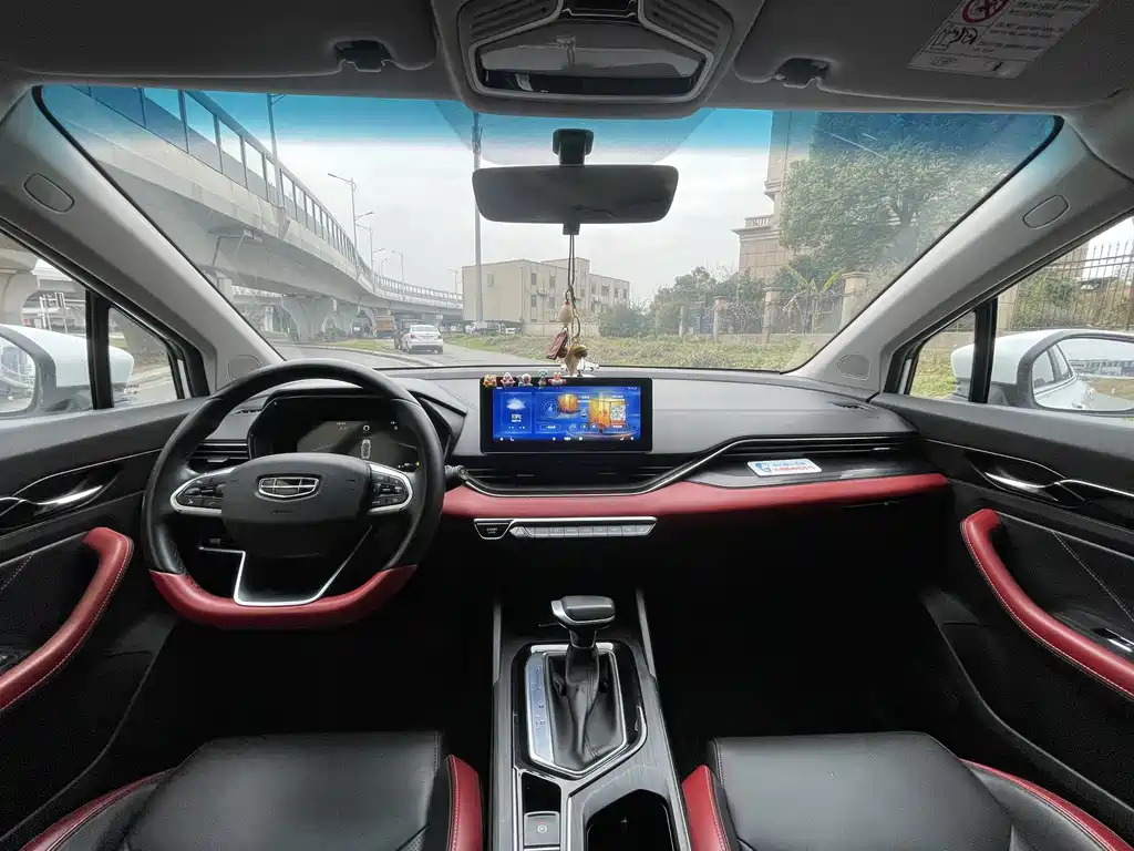 GEELY AUTOMOBILE EMGRAND S