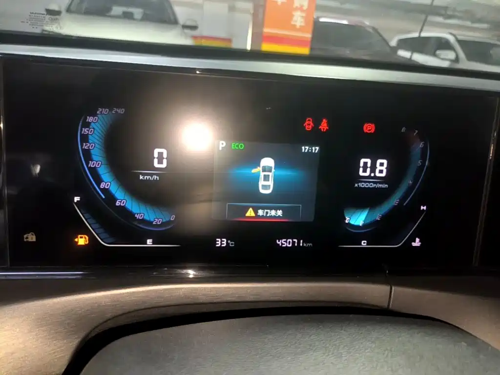 Changan Eado — миниатюра 12