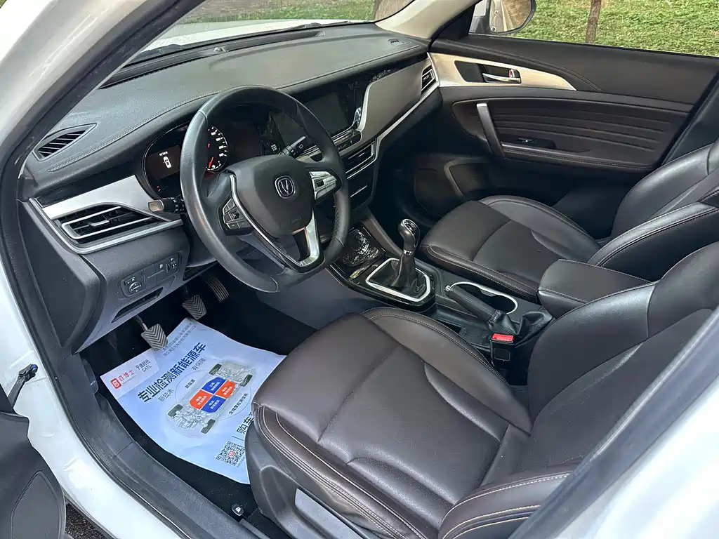 Changan CS35PLUS — миниатюра 10