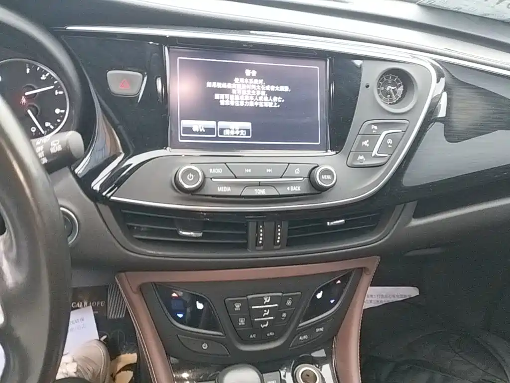 Buick Envision Plus — миниатюра 13