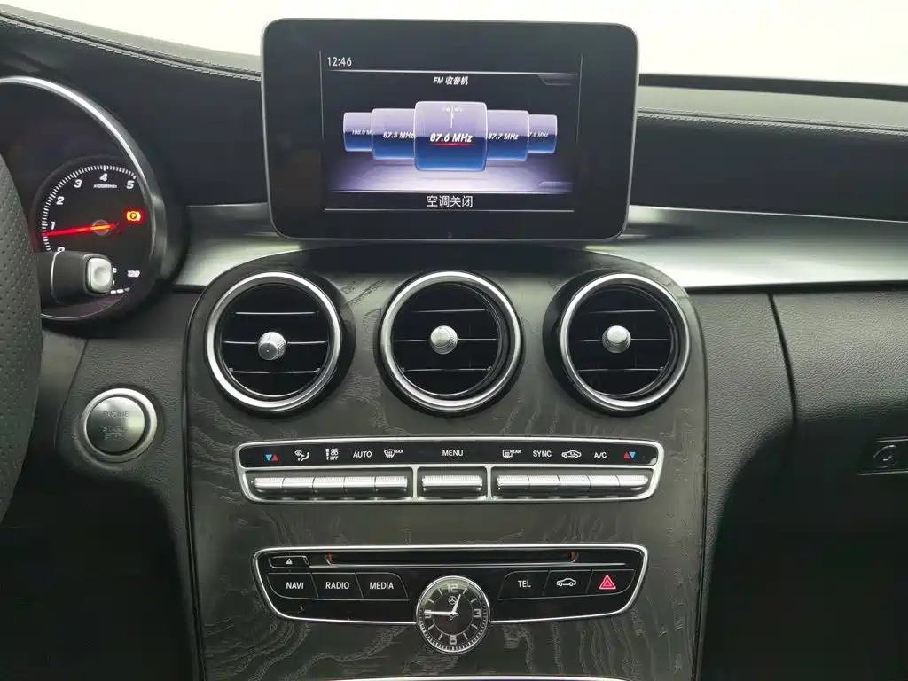 Mercedes-Benz C-Class — миниатюра 12