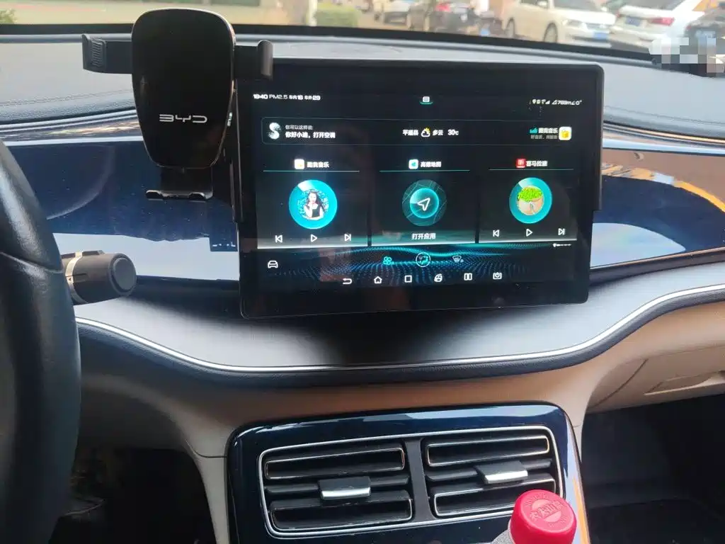 BYD Qin PLUS — миниатюра 14