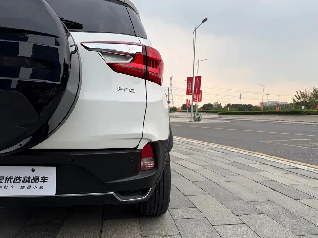 BYD Yuan Pro — миниатюра 10