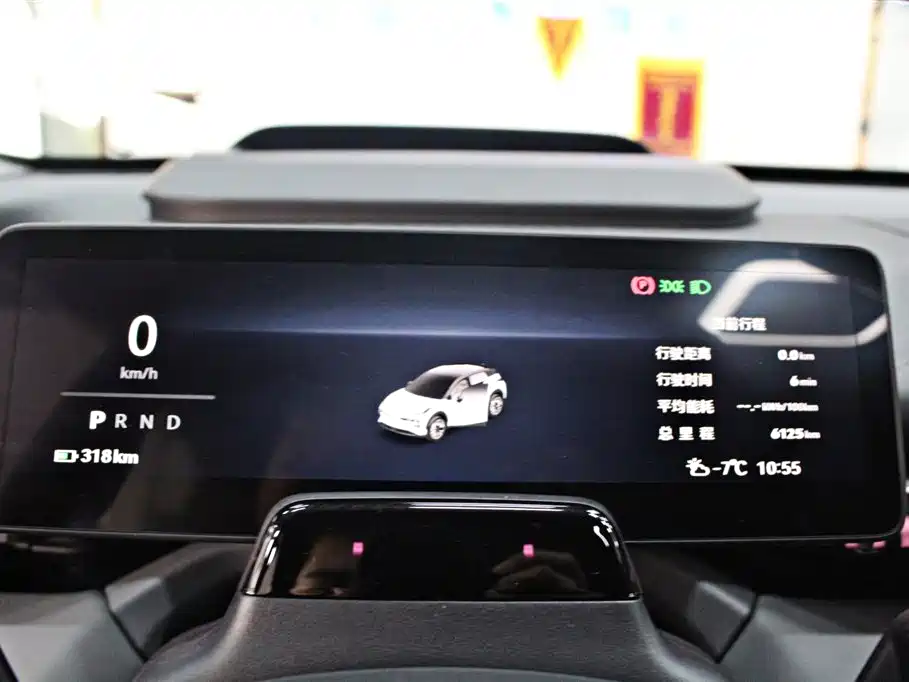 ZEEKR EXTREME KRYPTON X