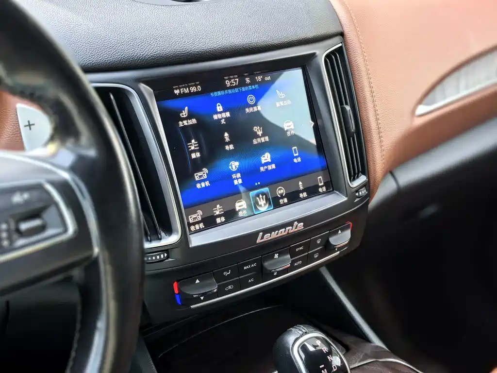 Maserati Levante — миниатюра 23