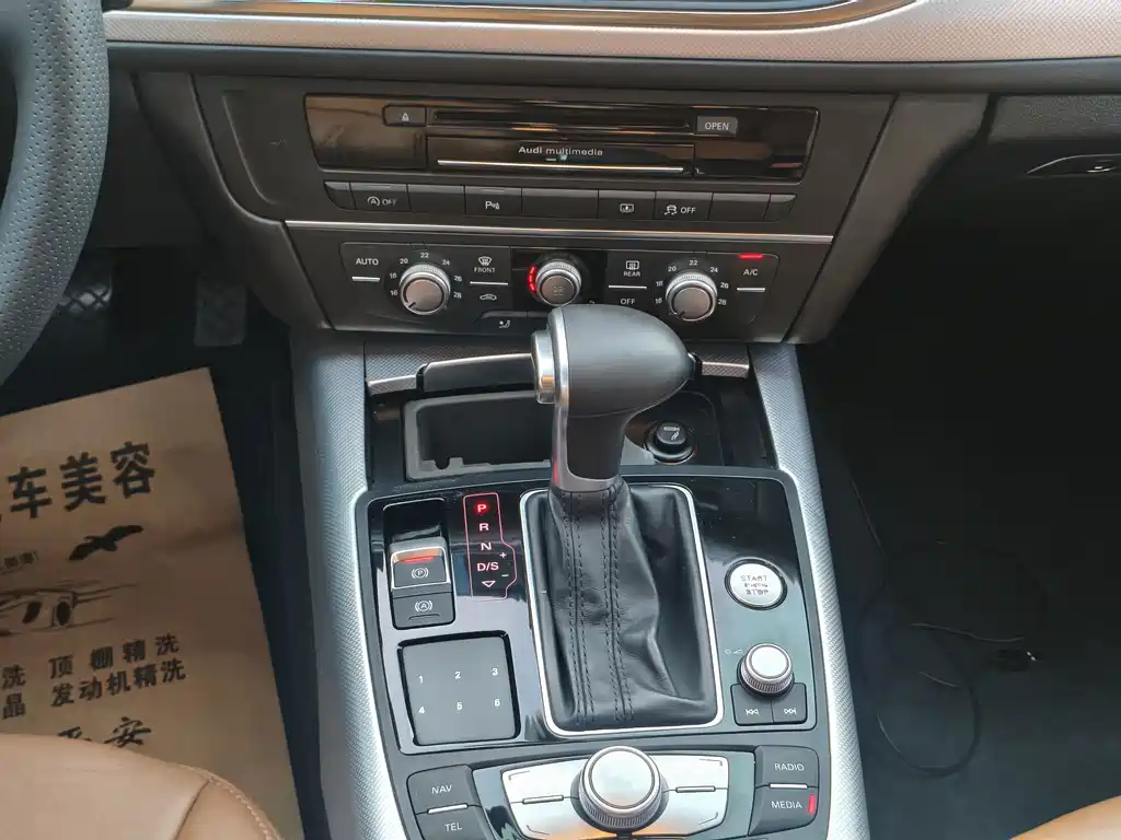 Audi A6L — миниатюра 7
