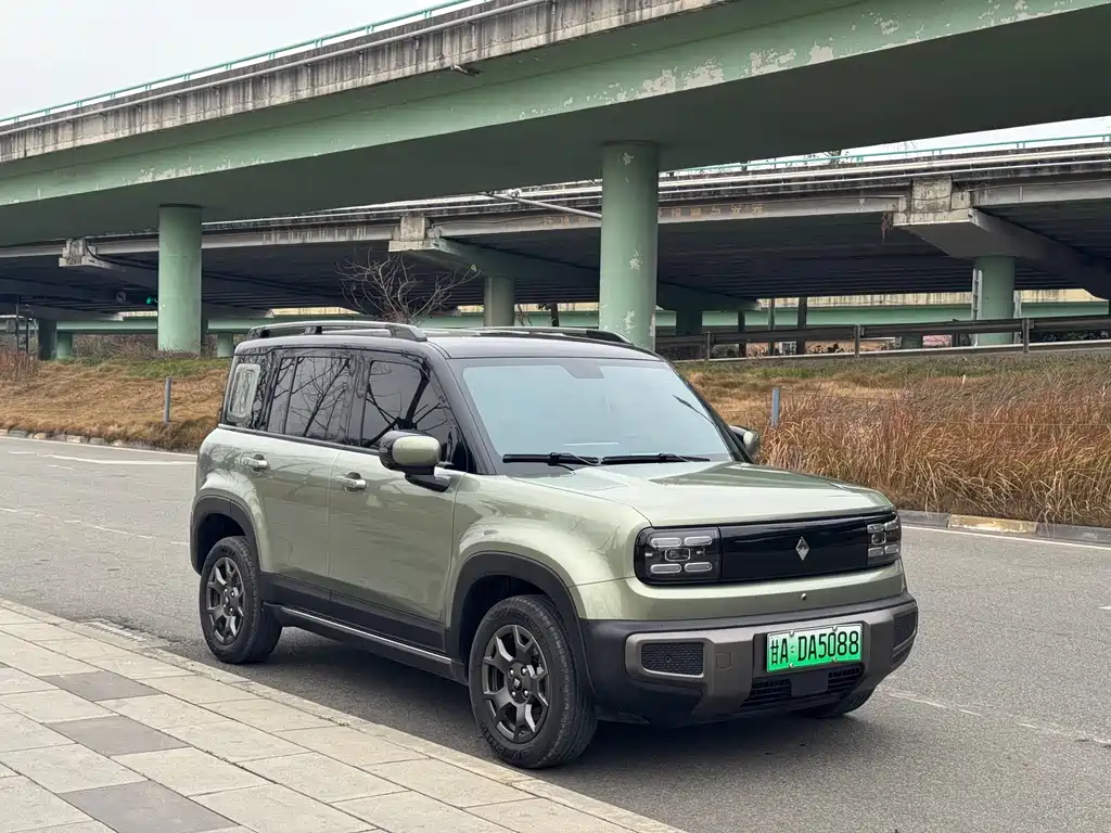 BAOJUN YUE ALSO PLUS
