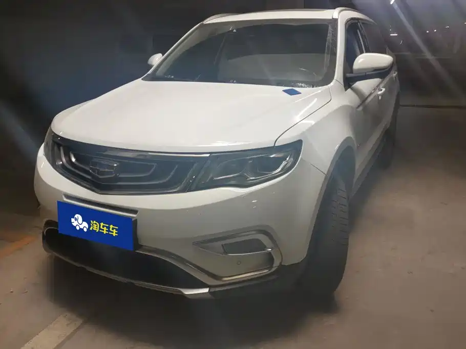 Geely Boyue