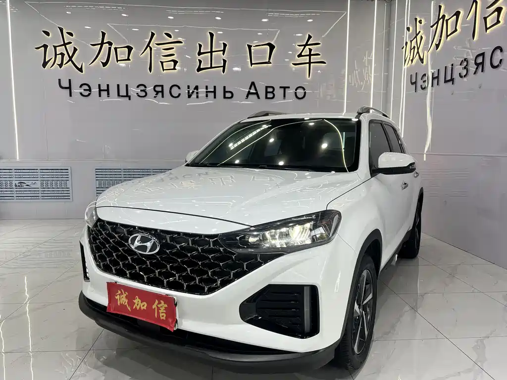 Hyundai ix35 2022