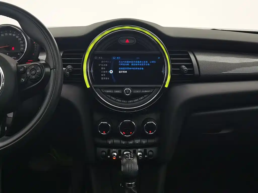 MINI Mini — миниатюра 12