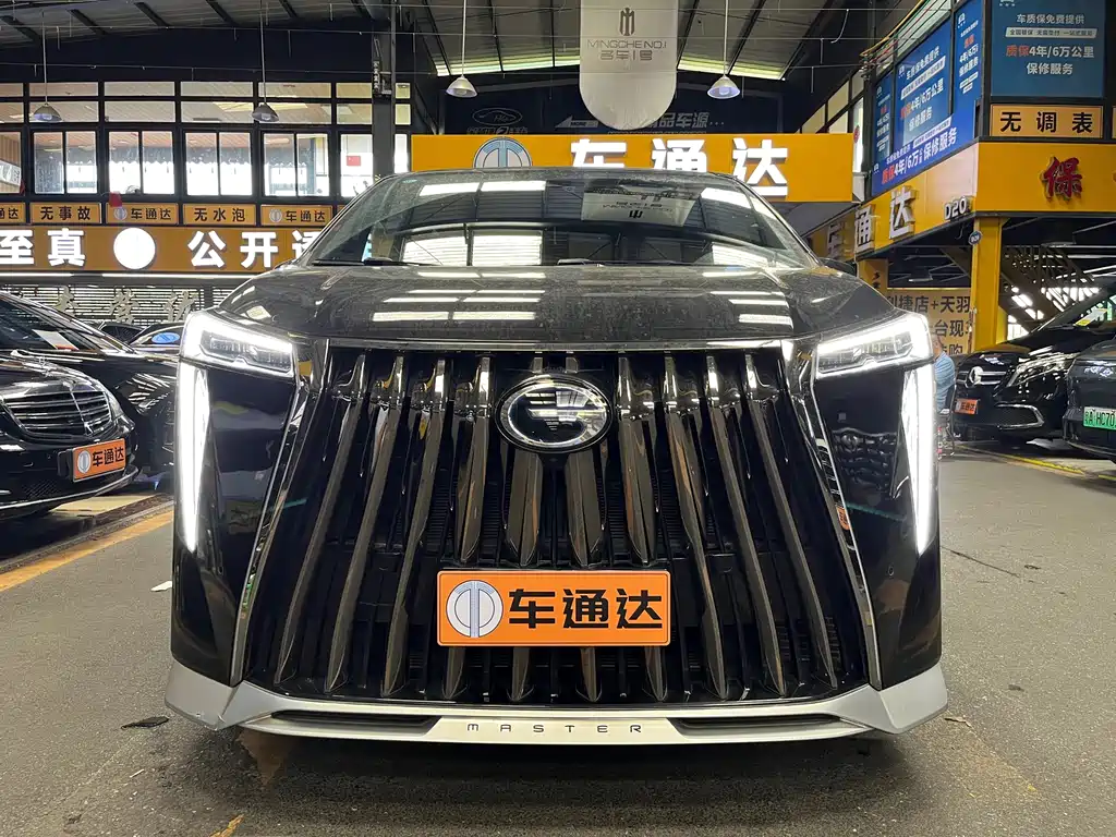 GAC Motor Trumpchi M8 2023