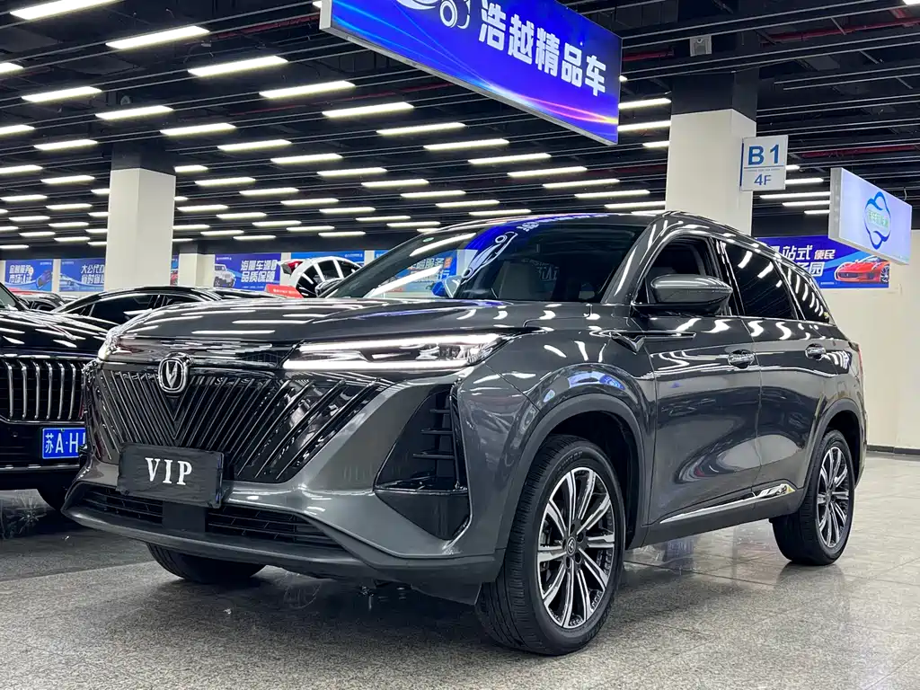 Changan 长安CS75PLUS 2022