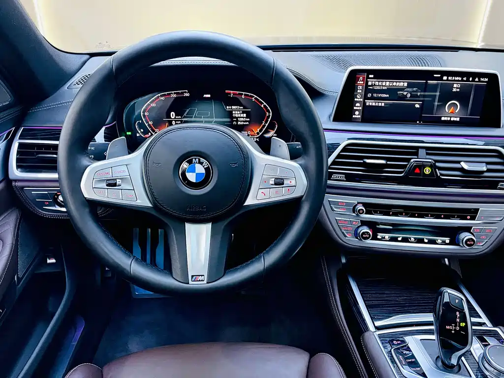 BMW 7 Series — миниатюра 10