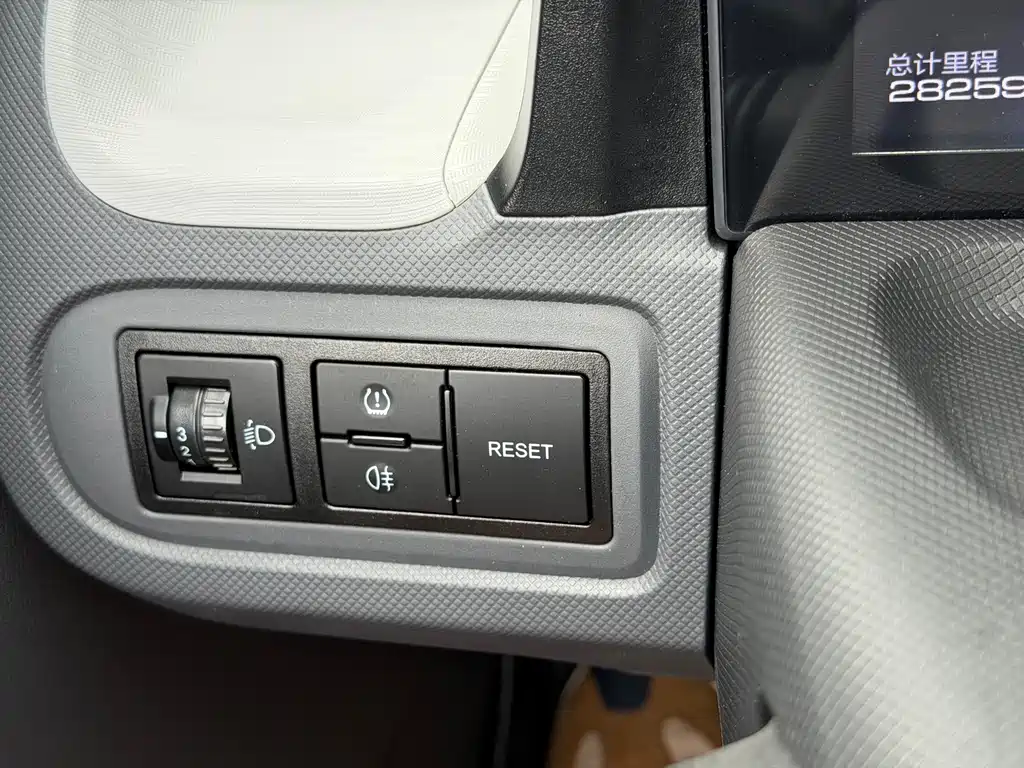 Wuling MINIEV — миниатюра 14