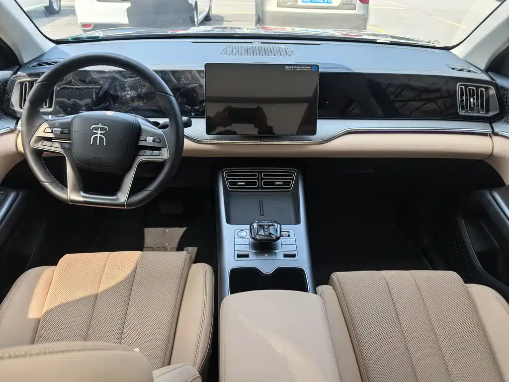 BYD SONGJIANG NEW ENERGY