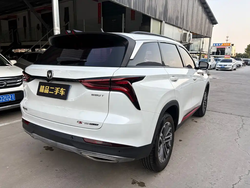 Changan CS75 PLUS — миниатюра 3