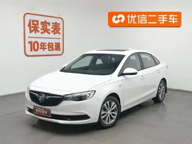 BUICK YINGLANG 2019